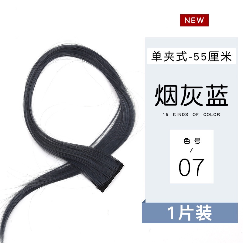 Tóc kẹp giả - light nhiều màu TG1