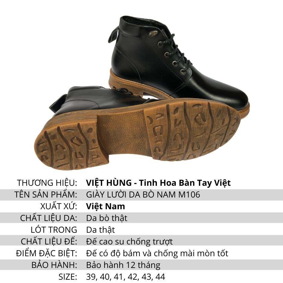 GIÀY DA ĐỐC NAM CỔ LỬNG DA BÒ NHẬP KHẨU 166
