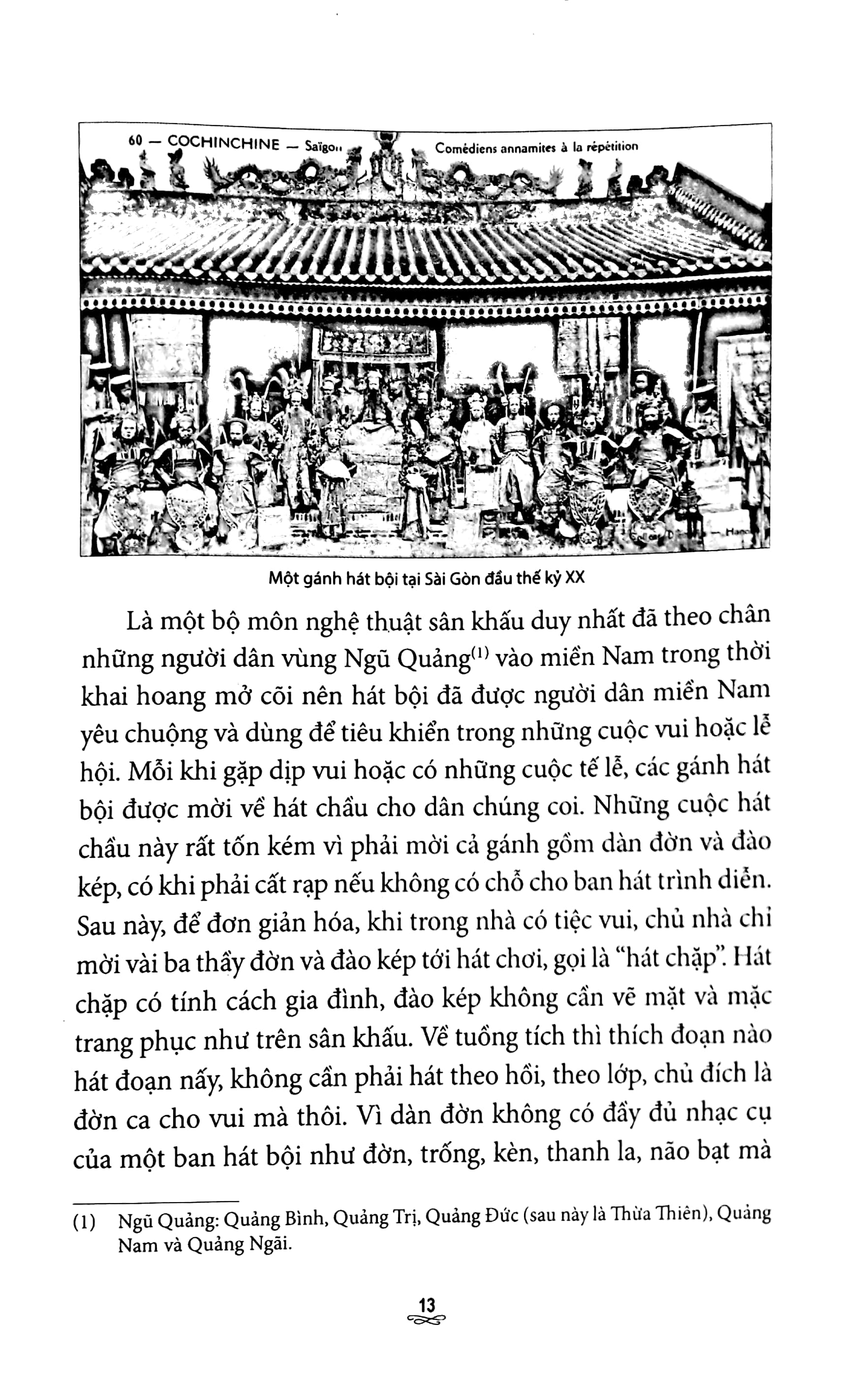 Fahasa - Bước Đường Của Cải Lương