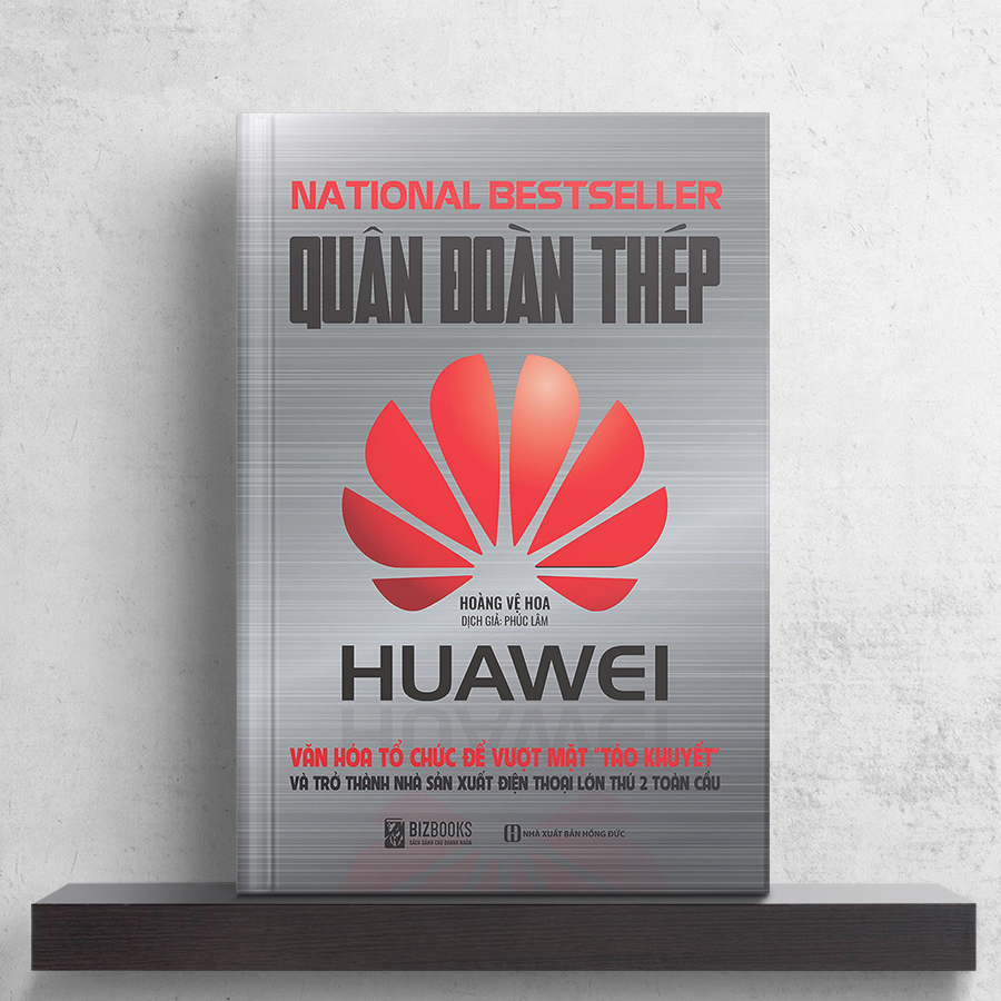 Quân Đoàn Thép Huawei