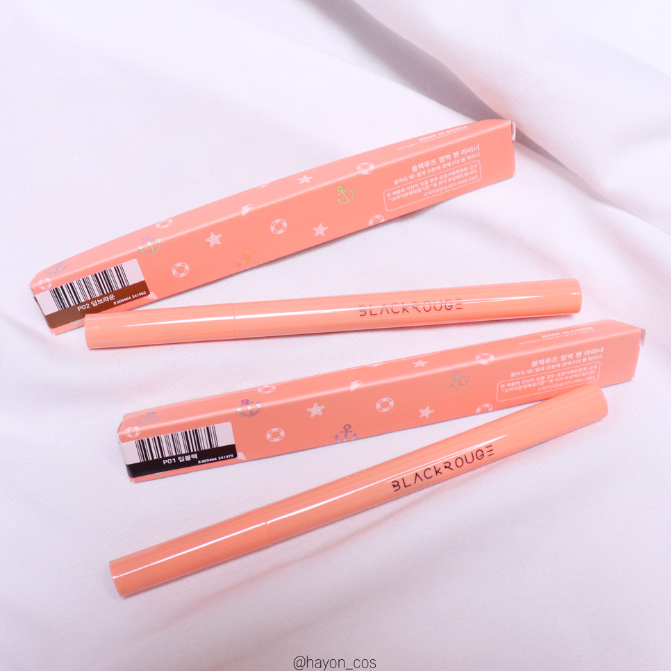 Kẻ mắt Black Rouge Power Proof Pen Liner