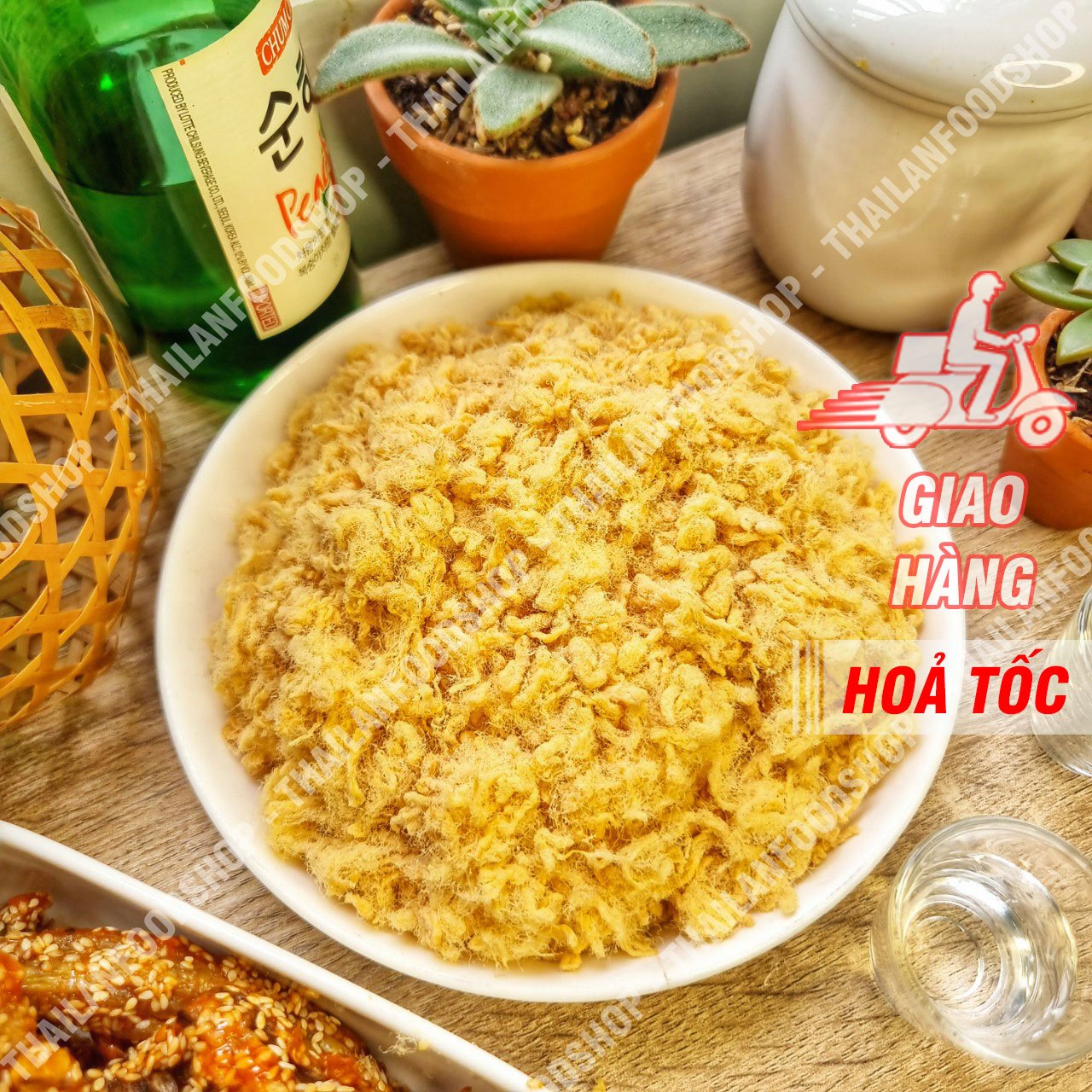 Chà Bông Heo Loại 1 Siêu Ngon -  Lon 300gr
