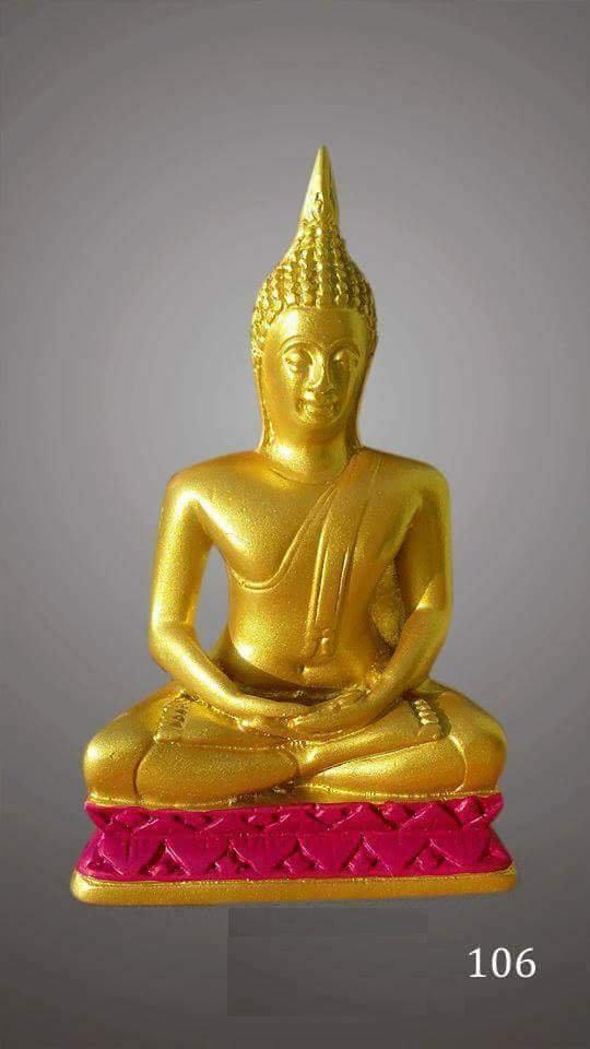 Sơn Acrylic nhũ ánh kim Gold Plus 106 (hũ nhựa 30g)