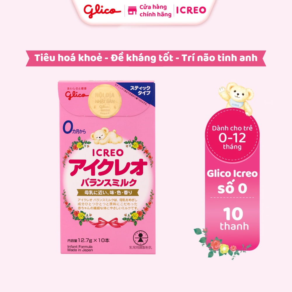 Sữa glico icreo balance milk - hộp 10 thanh dạng bột tiện dụng