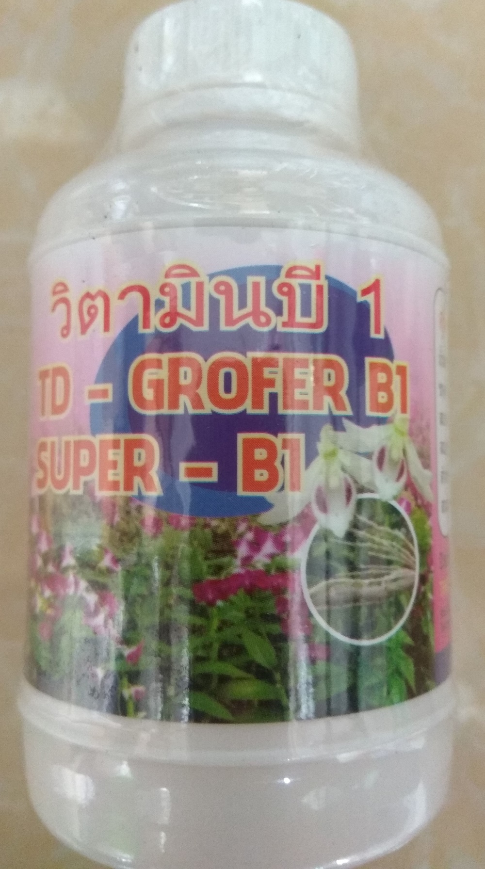[HCM]Phân bón lá Vitamin B1 Grofer - Chai 100 ml