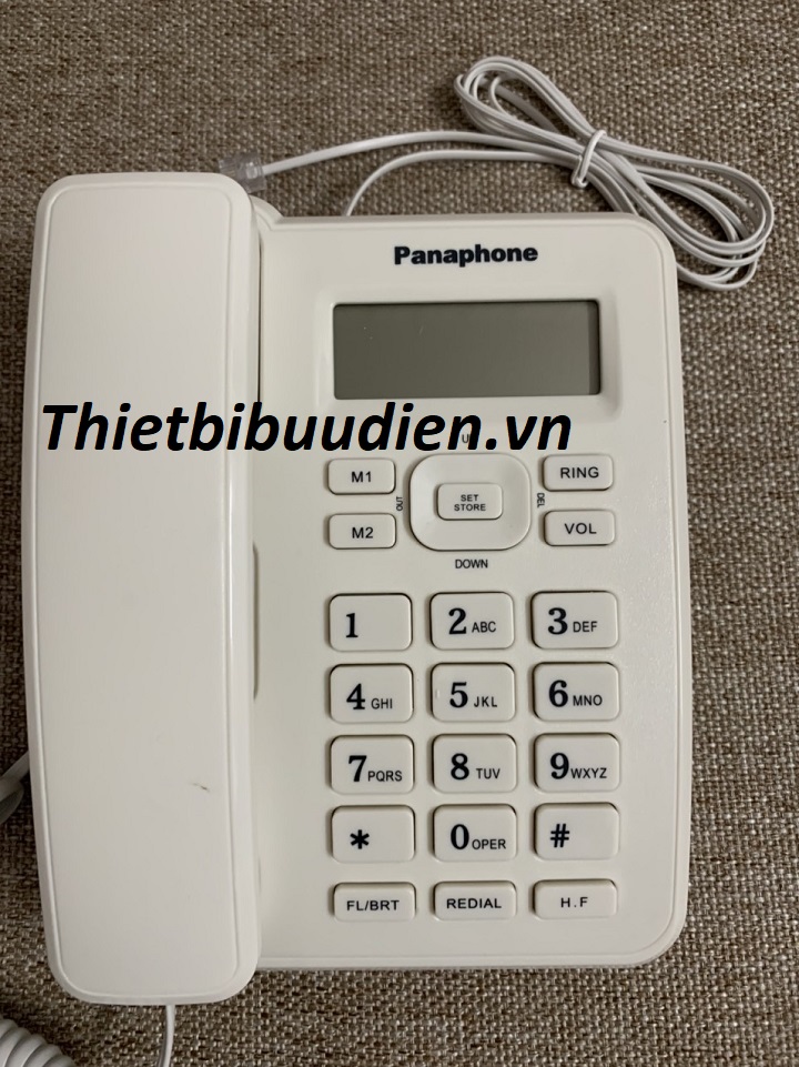 Điện thoại để bàn KX-T6001CID (WHITE)