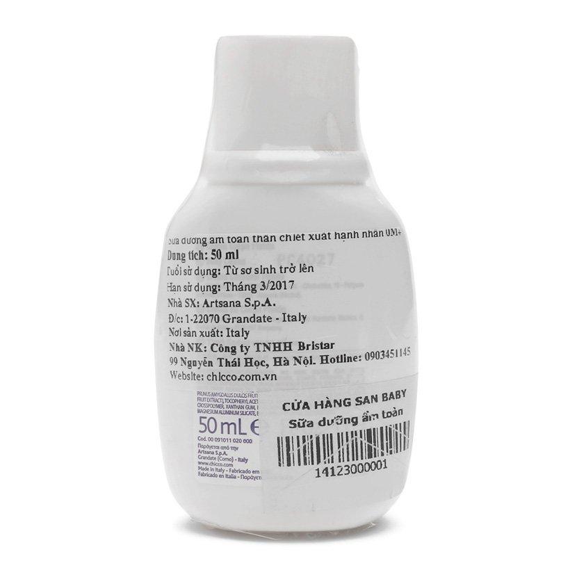 Sữa dưỡng ẩm chiết xuất hạnh nhân Chicco 50ml