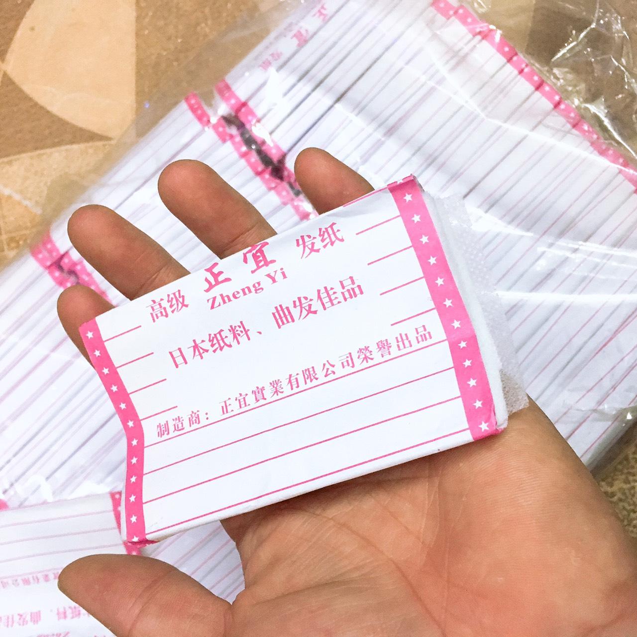 combo 2 cuộn Giấy Uốn Lạnh
