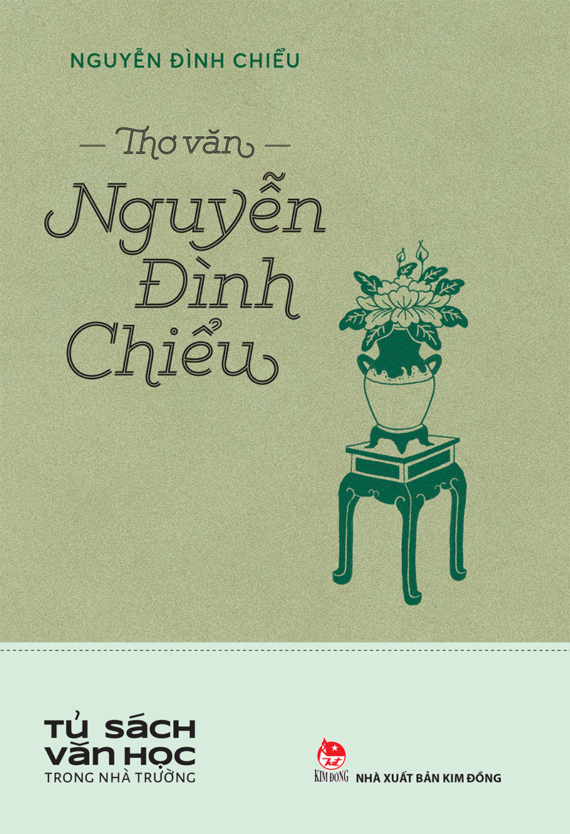 Kim Đồng - Thơ văn Nguyễn Đình Chiểu