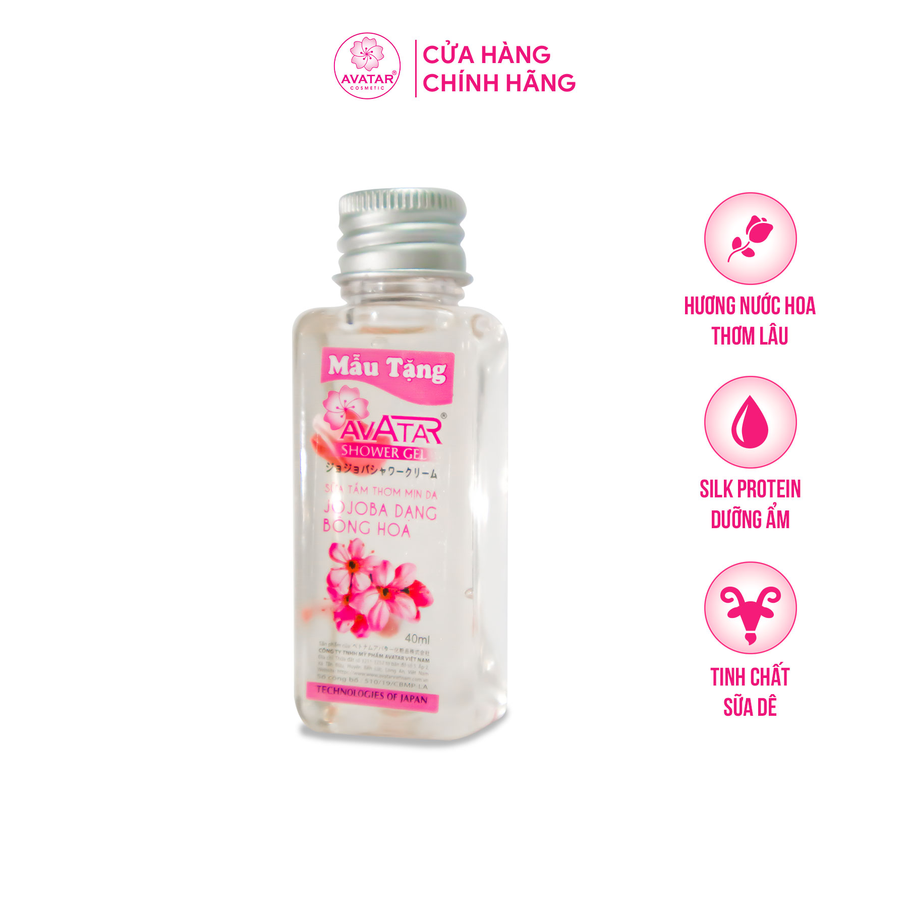 [Hcm]Sữa Tắm Nước Hoa Nhật Bản Avatar Jojoba Cánh Hoa Anh Đào Chai 40Ml