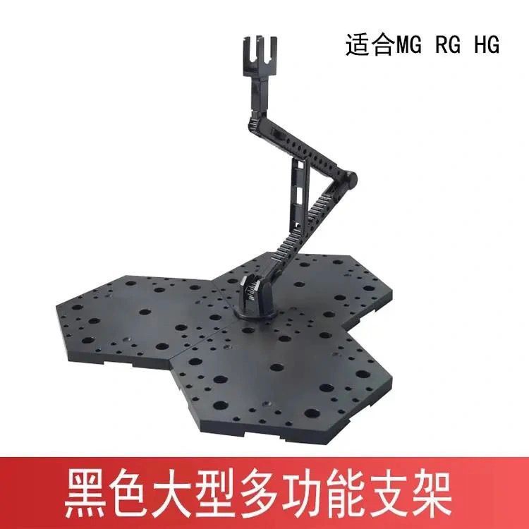 [Hoàn Tiền 10%]Base Đế trưng bày Giá đỡ mô hình đa năng Base 4 Base 5