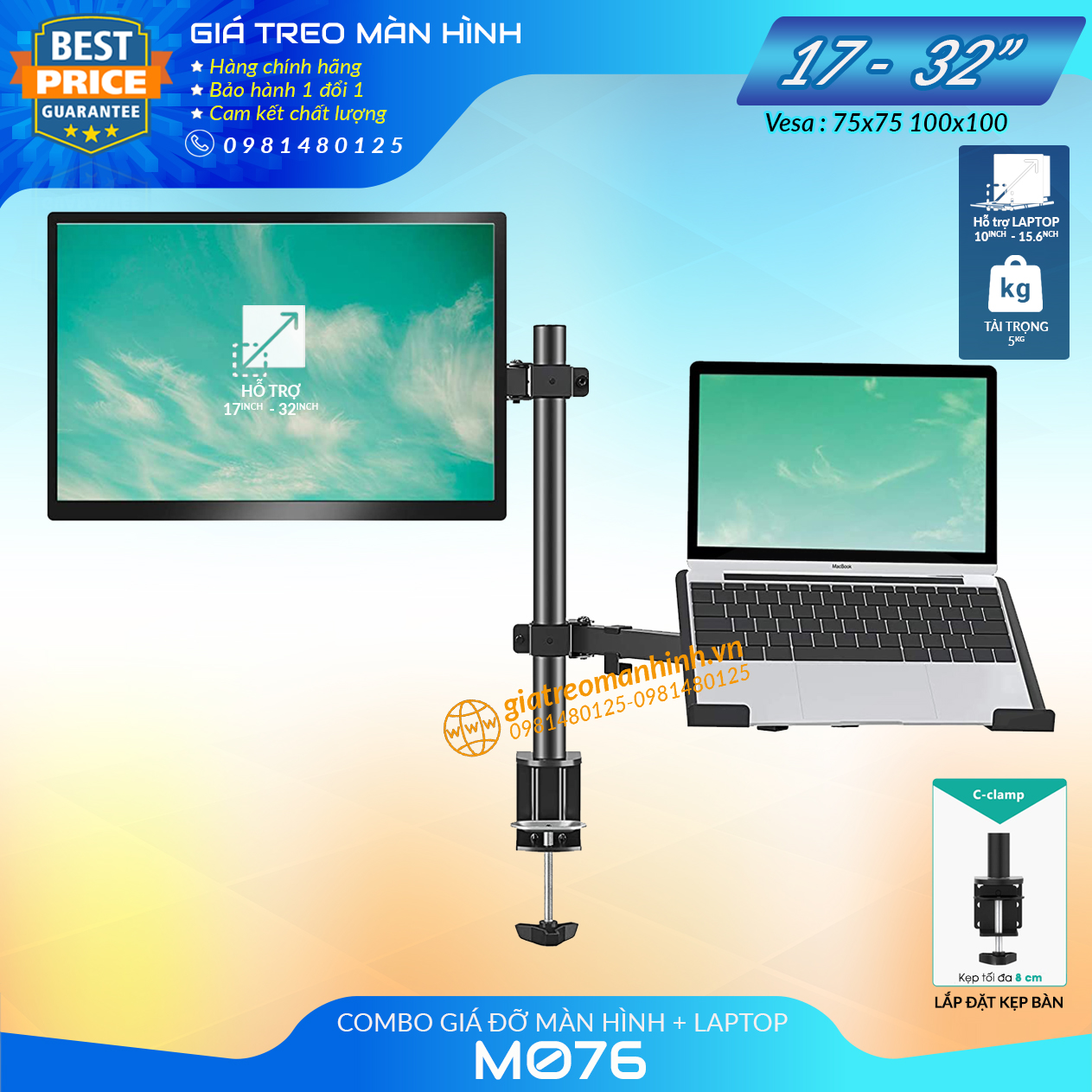 Giá Treo Màn Hình 17-32 Inch Kèm Giá Đỡ Laptop M076  / Tải Trọng 8Kg - Tay 38 Cm  - Lắp Đặt Kẹp Bàn