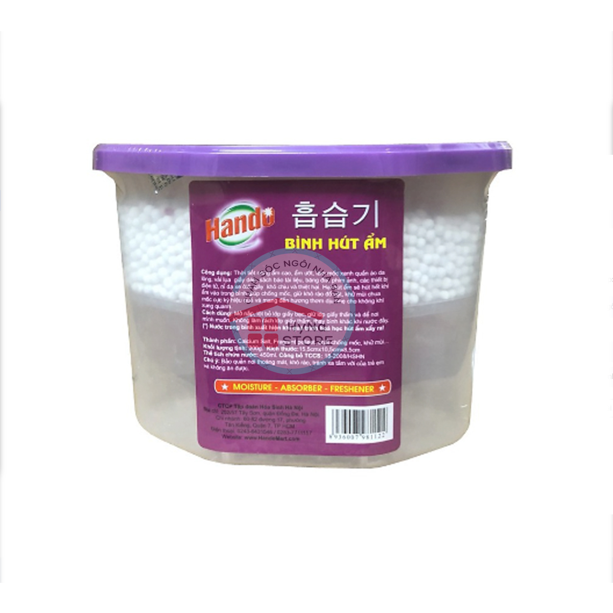 Bình hút ẩm chống ẩm mốc Hando 450ml