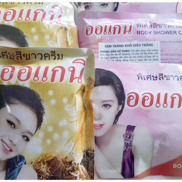 Tắm Trắng Khô Siêu Trắng Thái Lan - Nhân Sâm