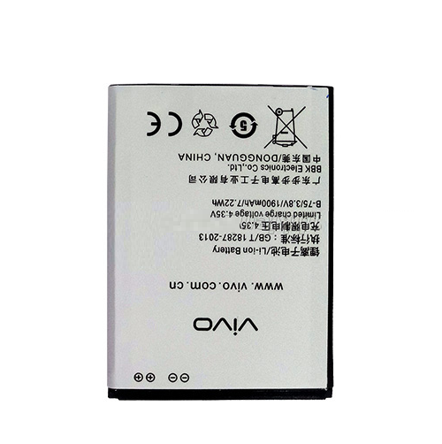 Pin Vivo Y21 / B-75