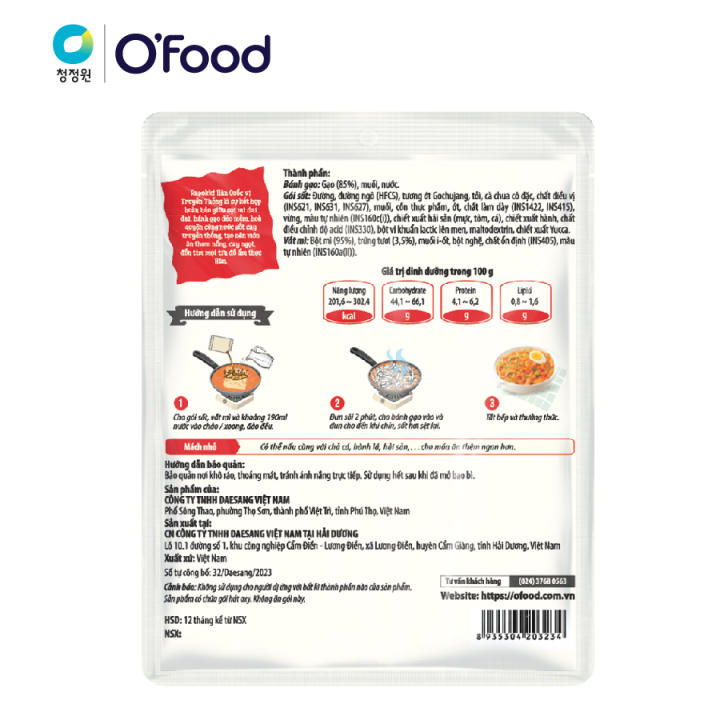 Rapokki Hàn Quốc O'food gói 146g, sự kết hợp của ramen và tokbokki 2 vị - Hình ảnh 6