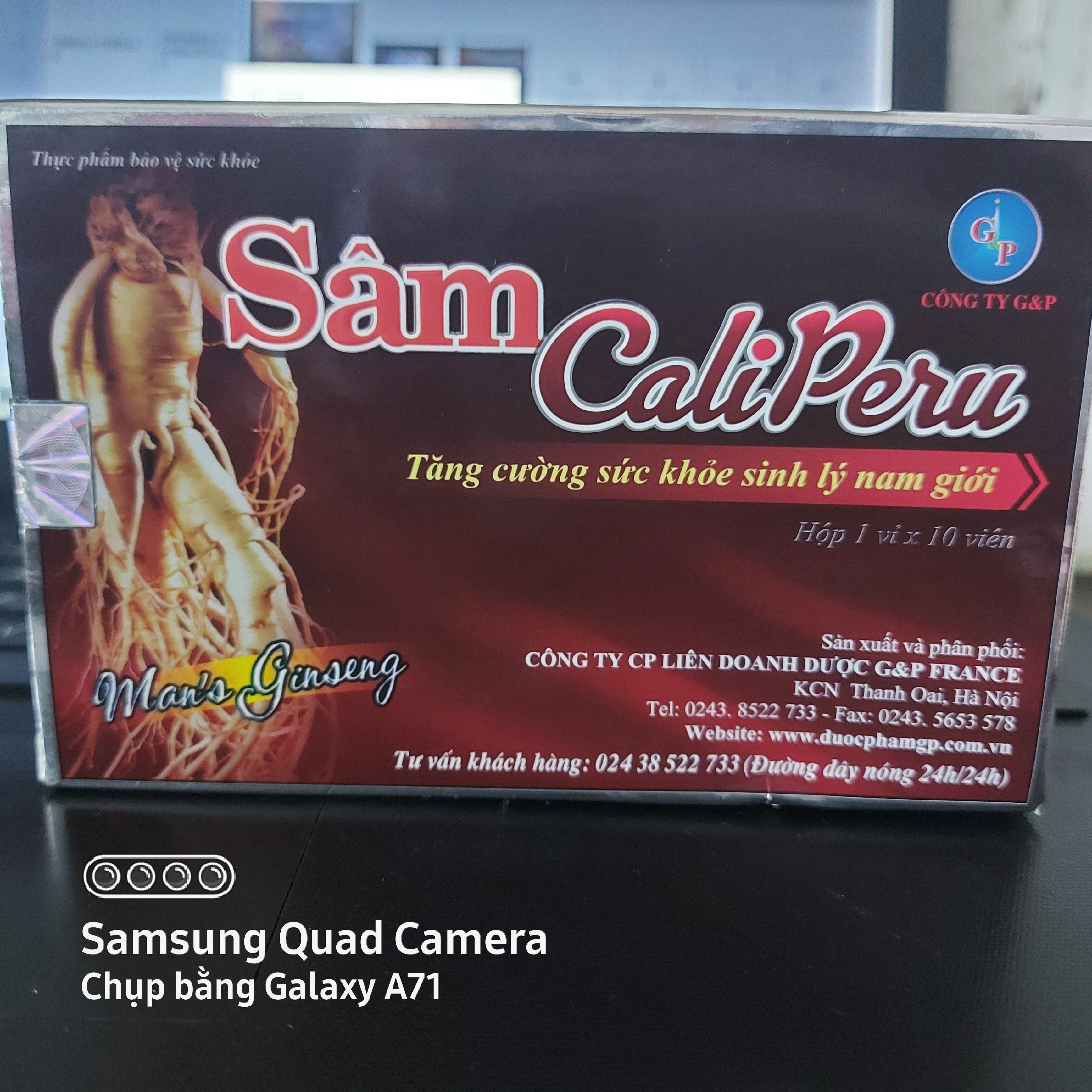 SÂM CALIPERU .