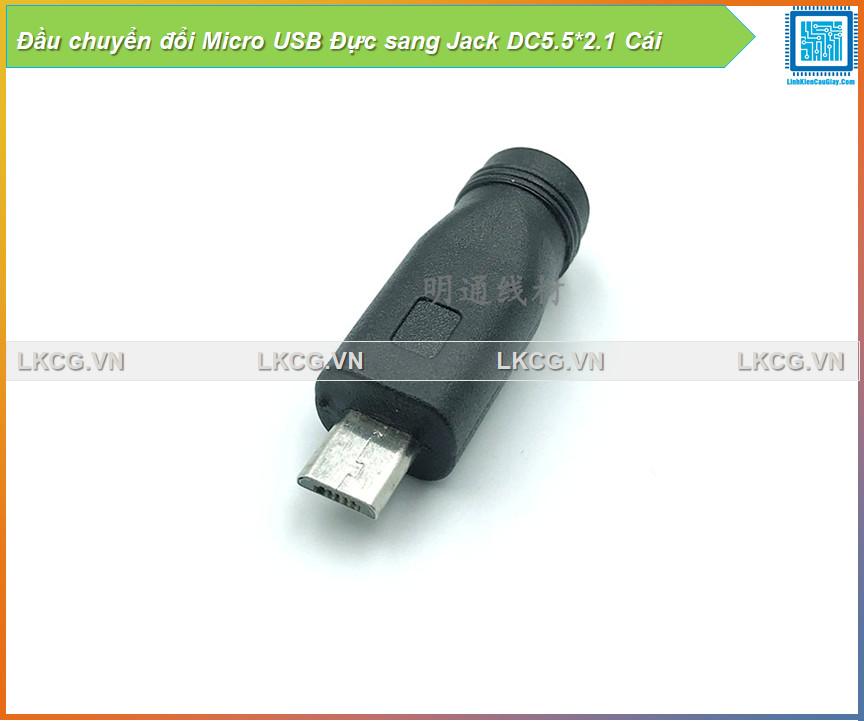 Đầu chuyển đổi micro usb đực sang jack dc5.5*2.1 cái