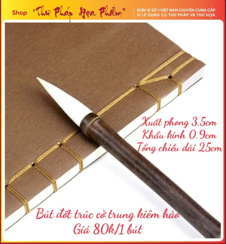 Bút lông thư pháp thư họa cán trúc tự nhiên
