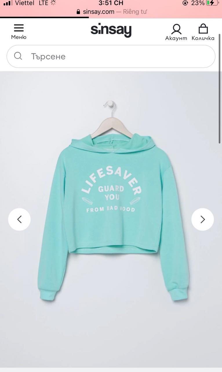 Áo SINSAY HOODIES