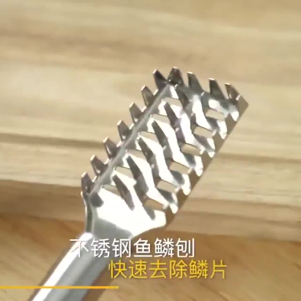 [HÀNG CÓ SẴN] Dụng Cụ Lóc - Đánh Vảy Da Cá