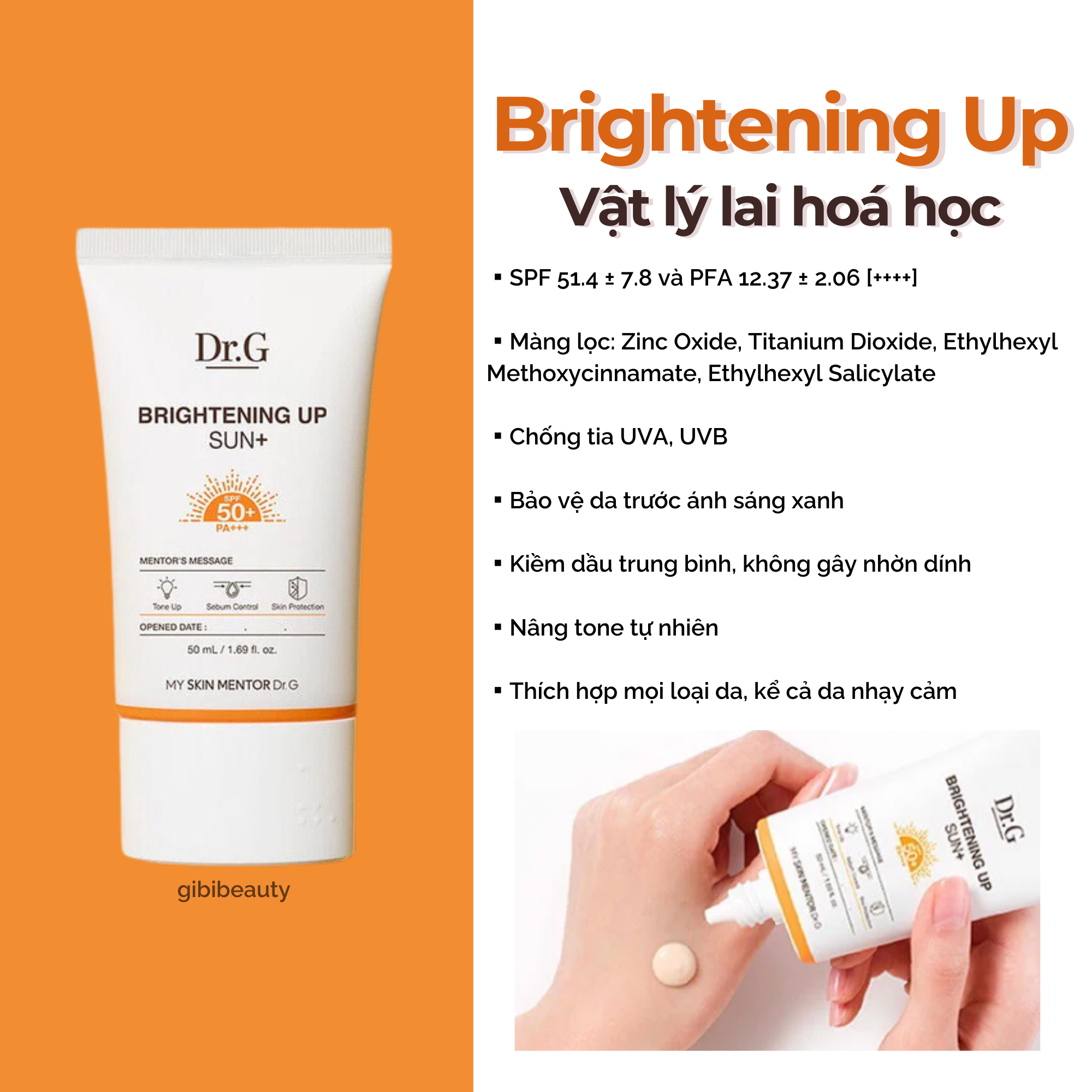 Kem chống nắng DR.G Sun+ SPF50+ PA++++