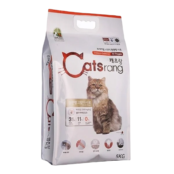 Catsrang 2Kg - Thức ăn/Hạt Cho Mèo Từ 3 Tháng Tuổi (Cam kết chính Hãng)