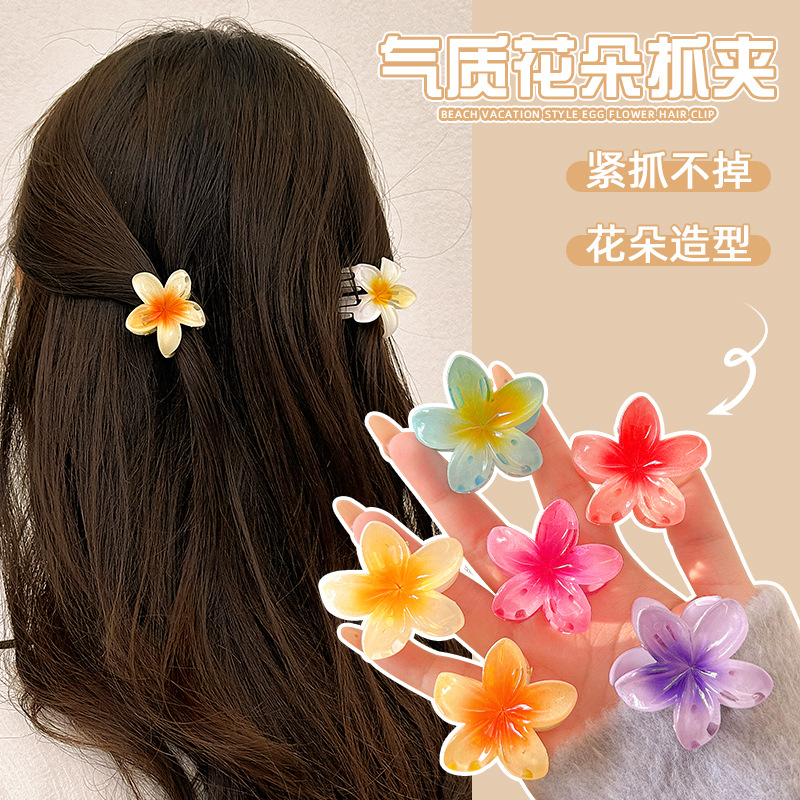 4CM Kẹp Tóc Gấp Tóc Hoa Sứ Mini Nhiều Màu Sắc Thời Trang