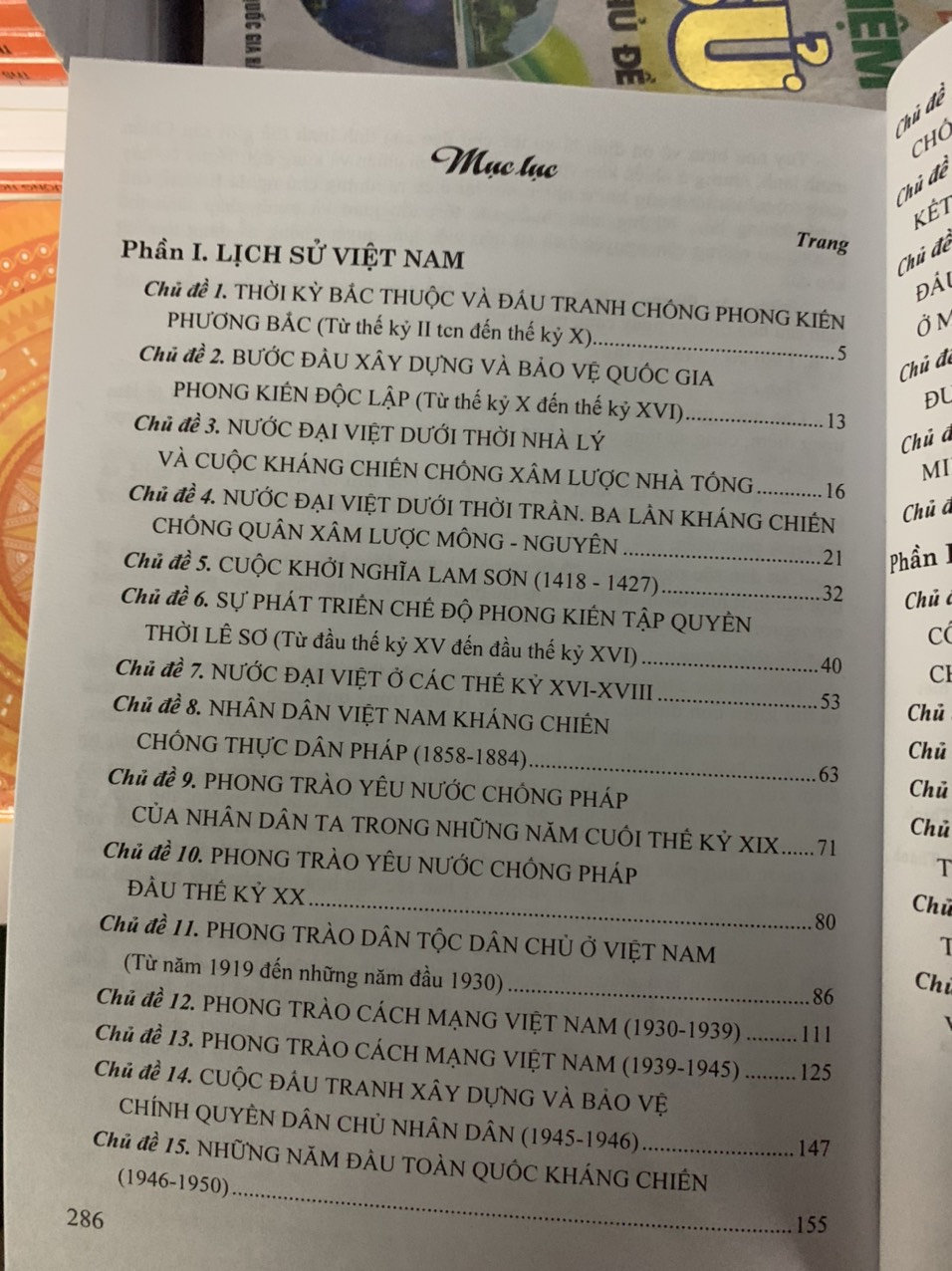 Bồi dưỡng học sinh giỏi Lịch sử