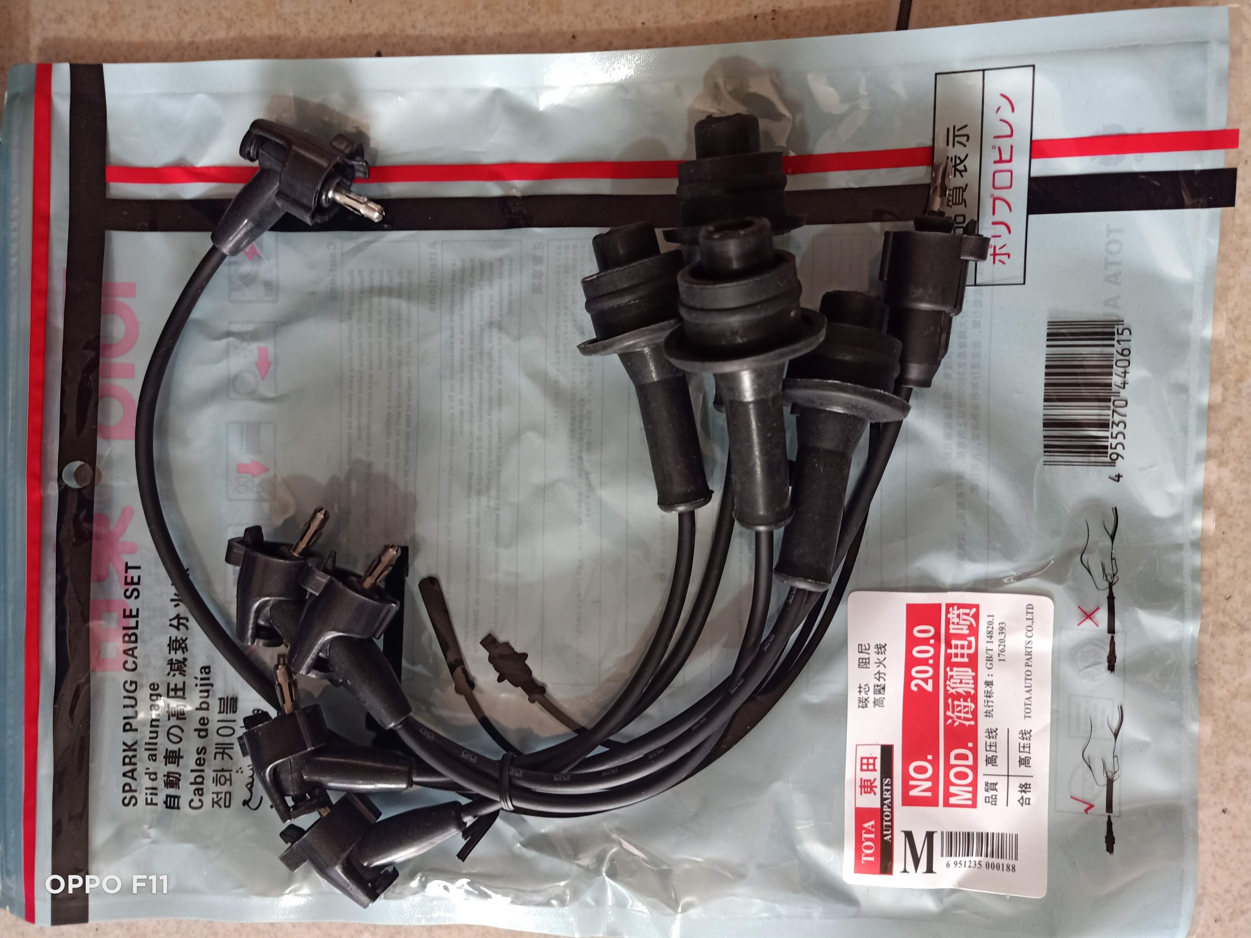 Dây Cao Áp(Dây Fin)Xe TOYOTA ZACE Cao Cấp