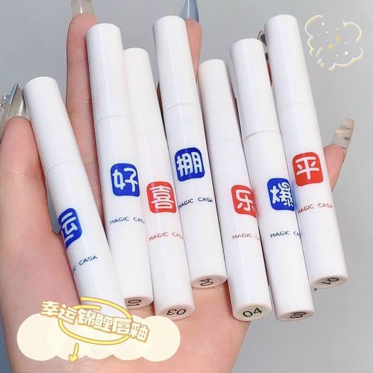 🎀 Set 4 Son Kem Lì Magic Casa Hán Tự