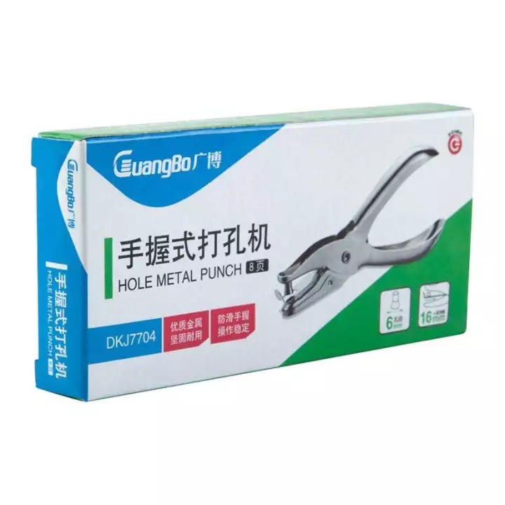 Kìm đục giấy 1 lỗ GBDKJ7704