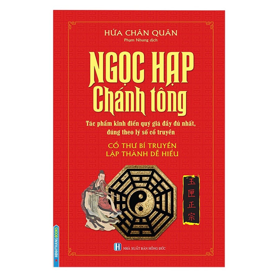 Sách Ngọc hạp chánh tông(Tác phẩm kinh điển quý giá đầy đủ , đúng theo lý số cổ truyền)