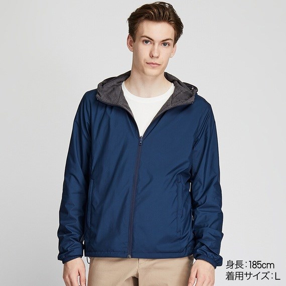 Áo gió nam 2 lớp Uniqlo - 419988