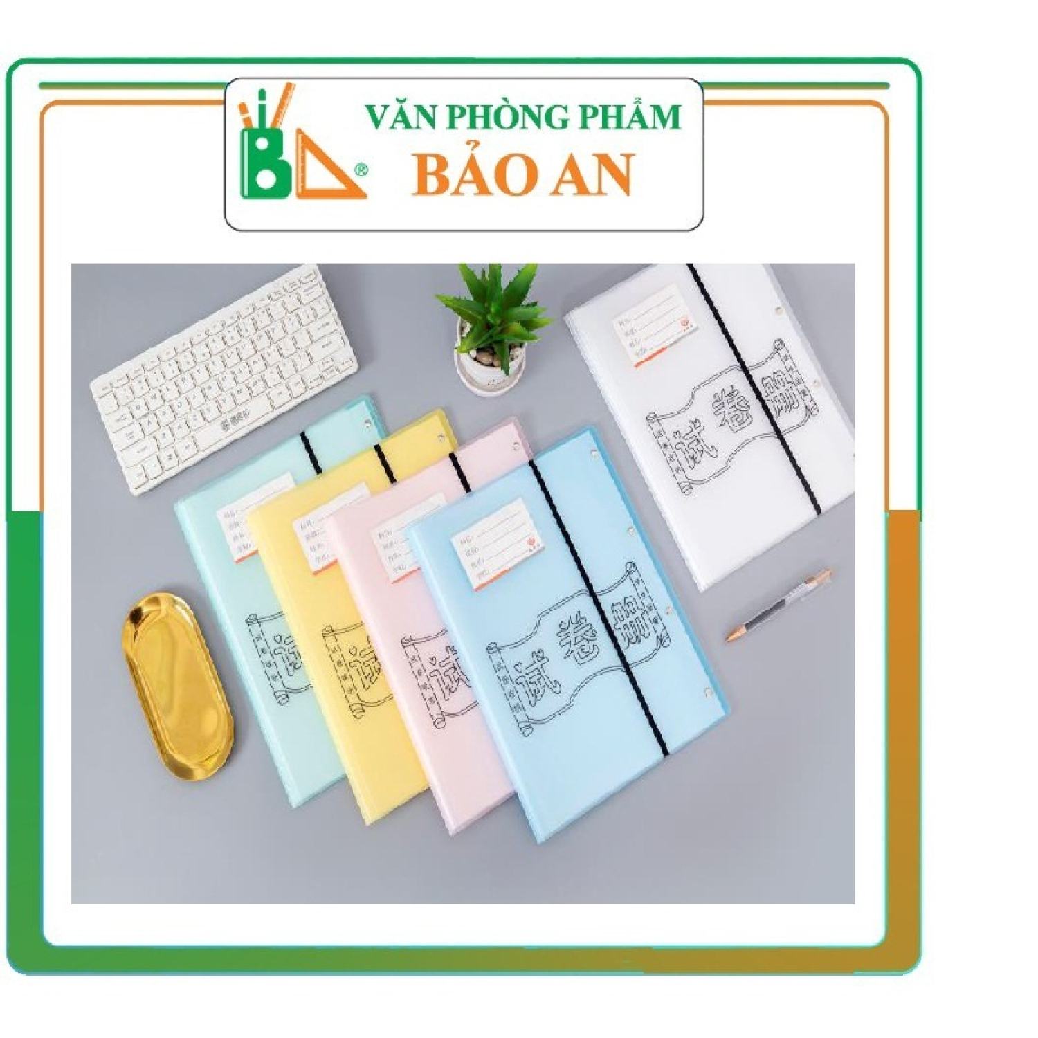 File 20 Lá Khổ A3 HQ4820