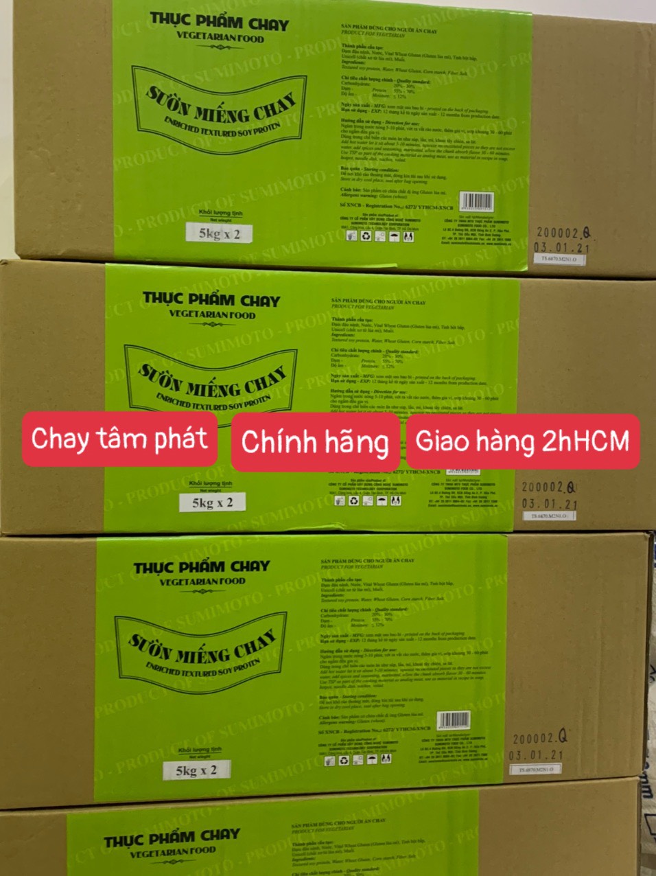 10kg SƯỜN NON CHAY (10kg )/ Công nghệ Nhật bản