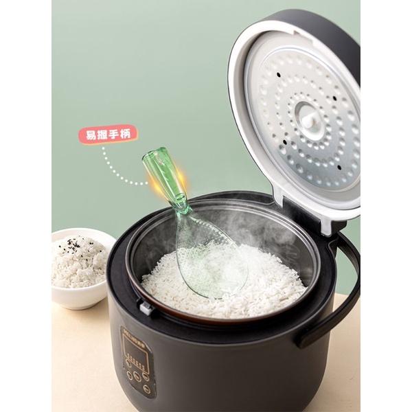 Muôi Xới Cơm Siêu Chống Dính