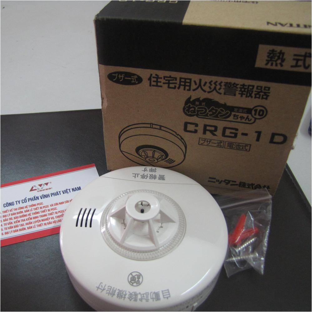 Đầu báo nhiệt độc lập dùng Pin Nittan CRG-1D