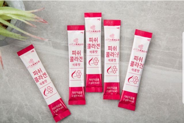 BỘT COLLAGEN UỐNG VỊ LỰU HỘP 90gói