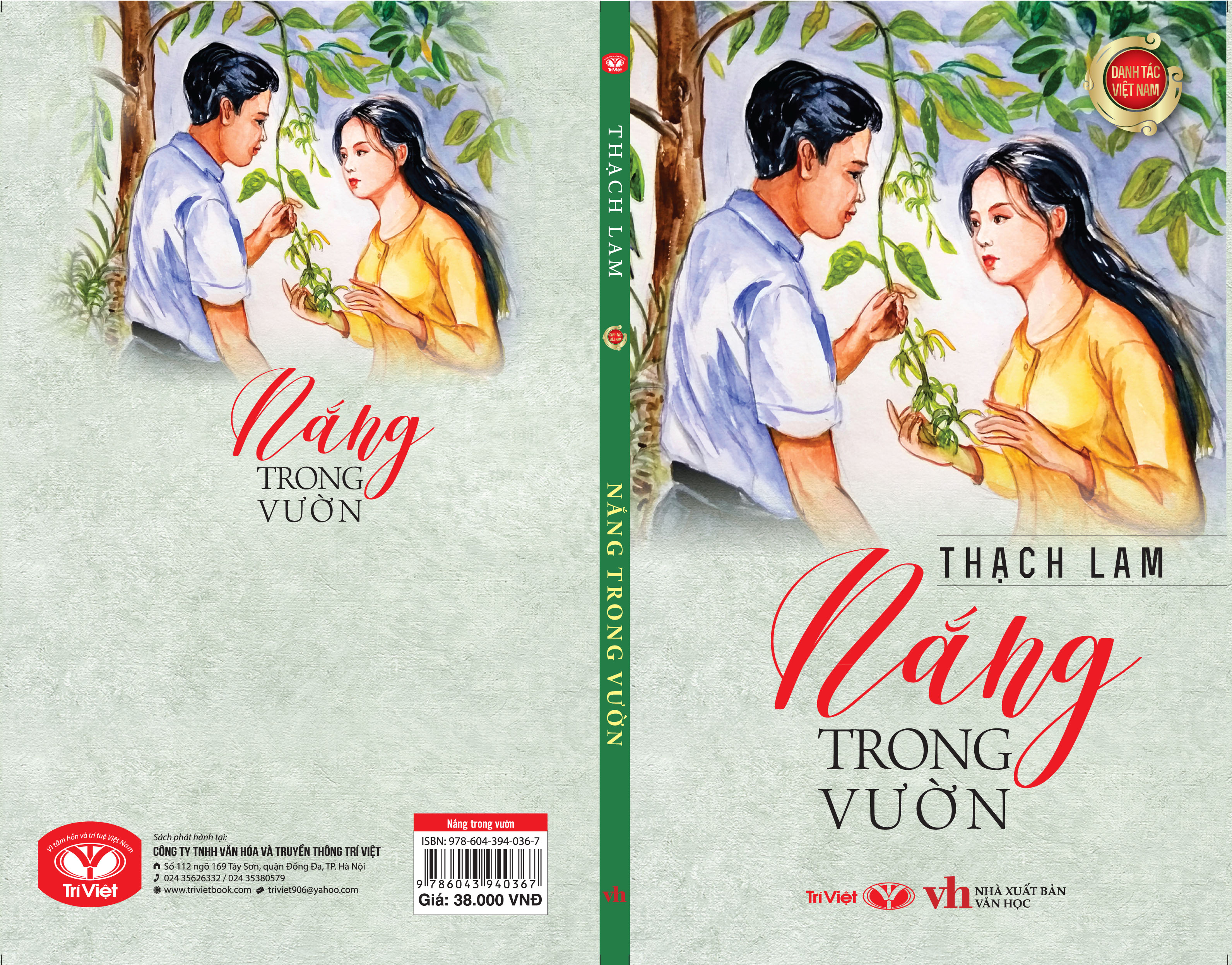Nắng Trong Vườn