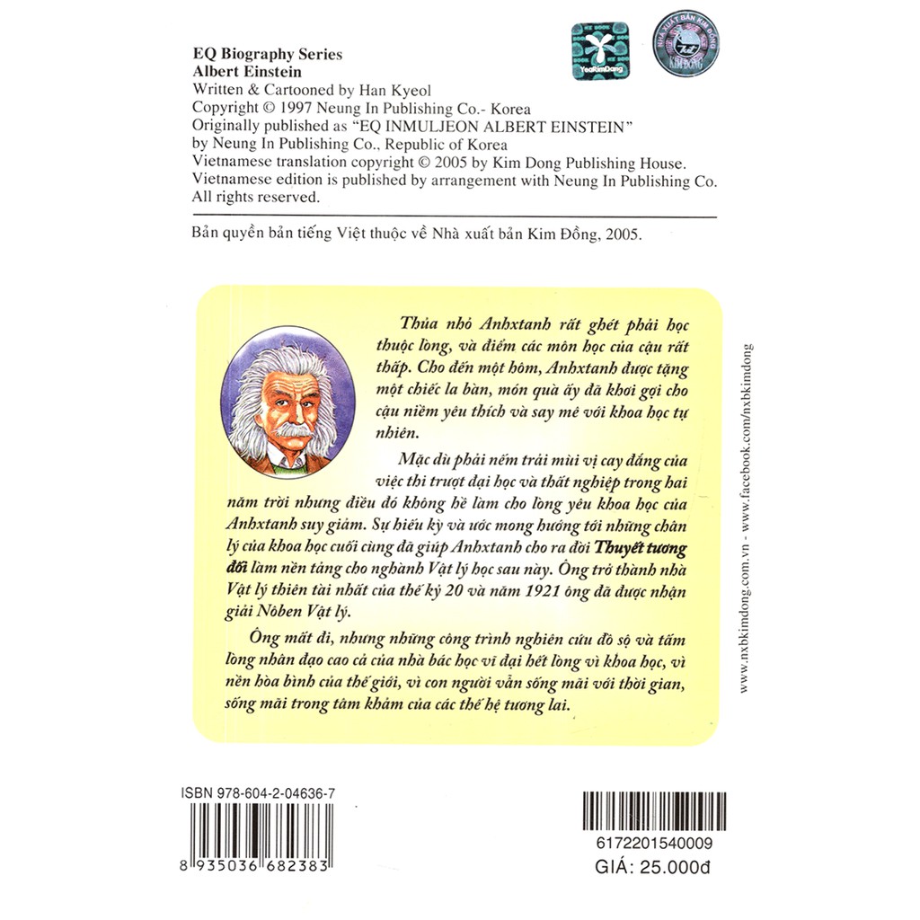Sách - Danh Nhân Thế Giới - Einstein - NXB Kim Đồng