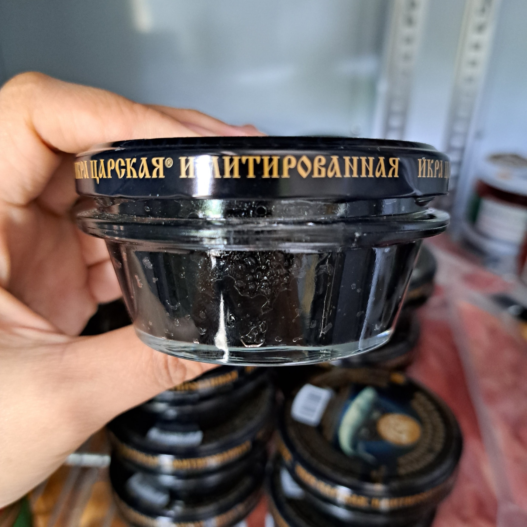 TRỨNG CÁ T.Ầ.M NGA 105GR