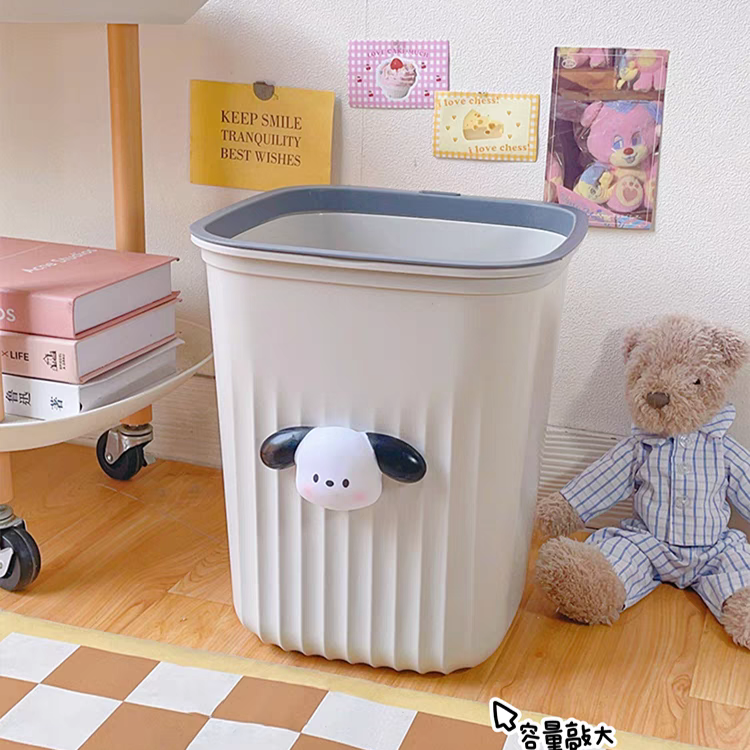 Thùng Rác, Thùng Đựng Rác Mini Để Văn Phòng Phòng Ngủ Tiện Lợi Có Kèm Gấu Xinh Xắn P.C