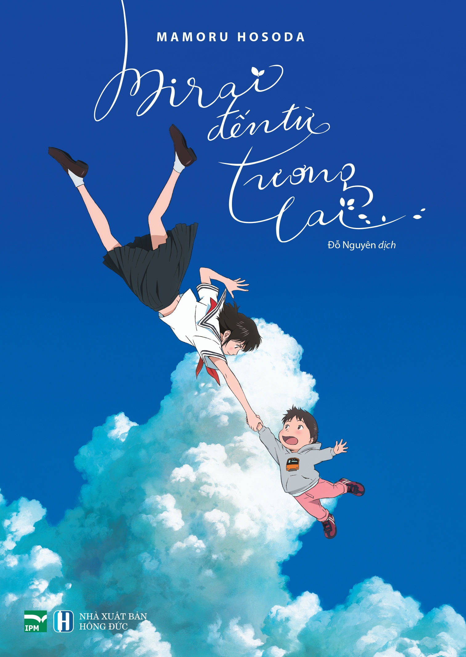 Fahasa - mirai đến từ tương lai