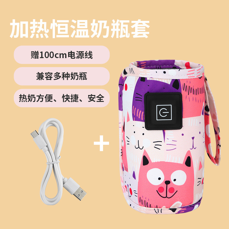Tấm ủ bình sữa hoạt hình USB