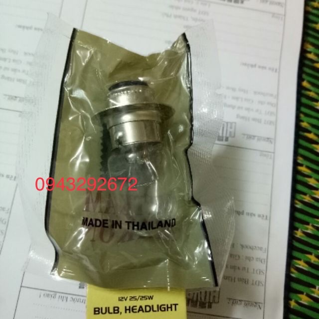 Bóng Halogen Bóng Thái 25w