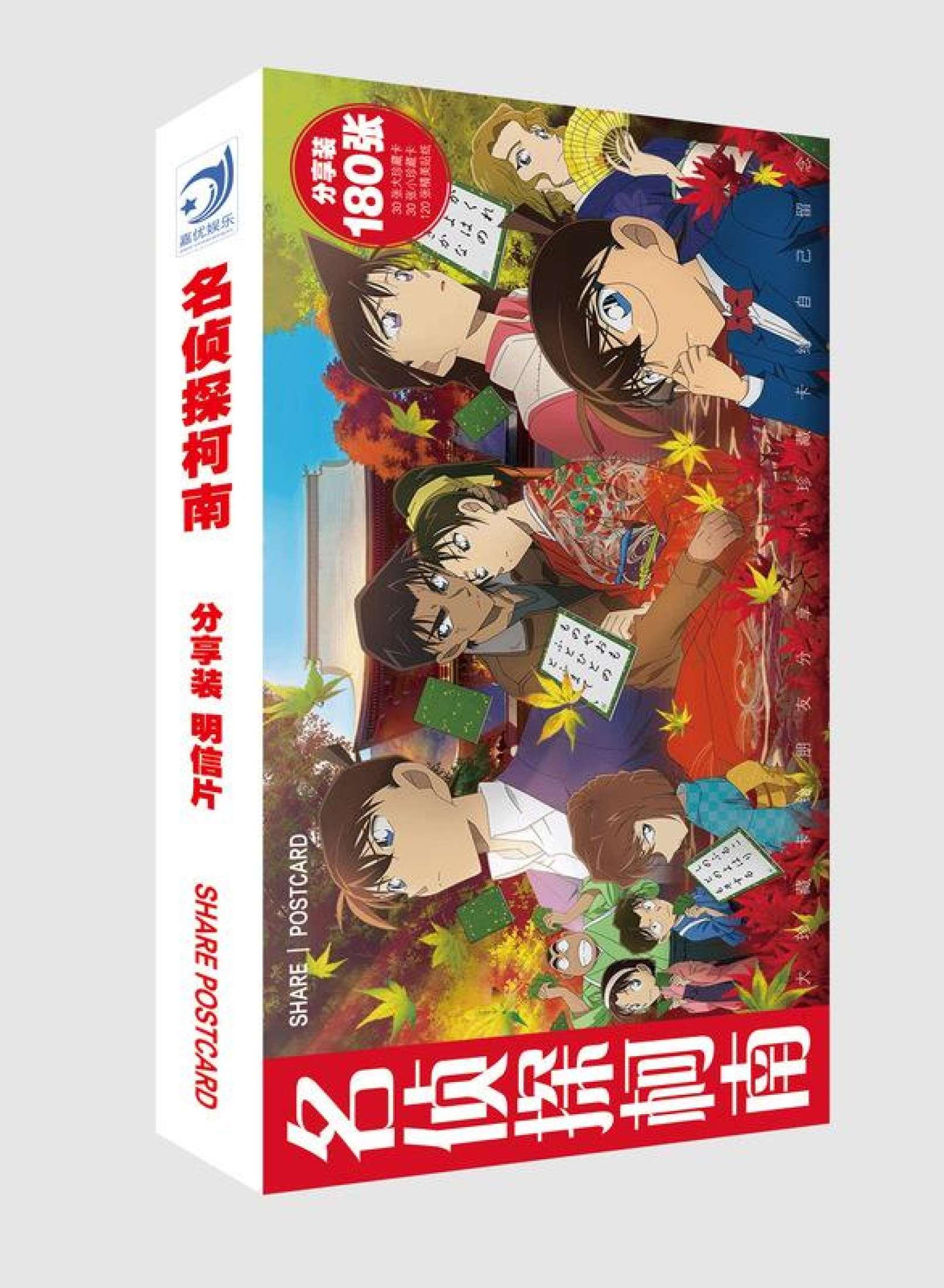 Bộ Postcard Hộp ảnh Detective Conan 180 món