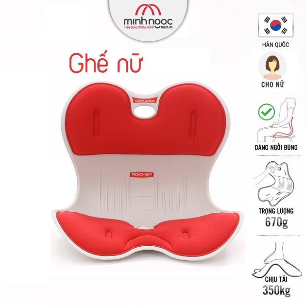 Giao hoả tốc 2h_Ghế chỉnh dáng ngồi đúng dành cho Nam, Nữ, Trẻ Em - Roichen Hàn Quốc (Made in Korea). Hàng chính hãng