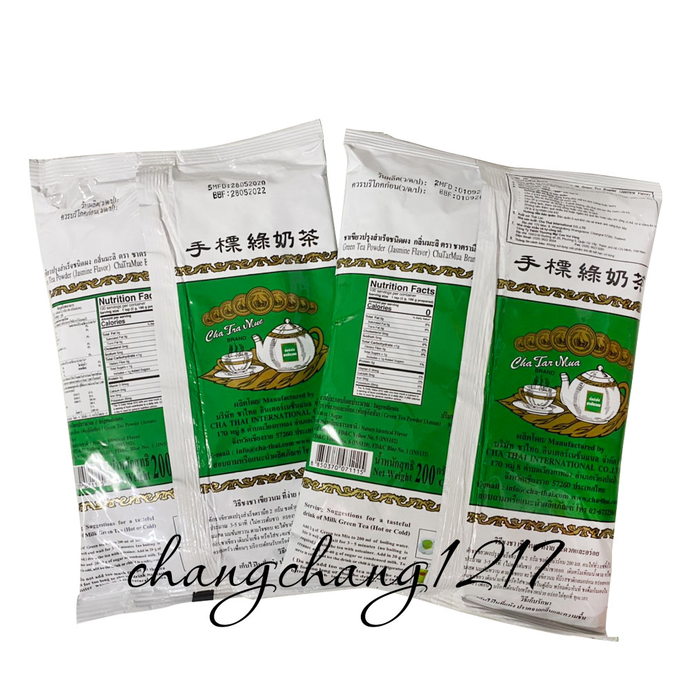 Trà Thái Xanh Green Tea Powder ChaTraMue Brand Gói 200gr (Ko tem)