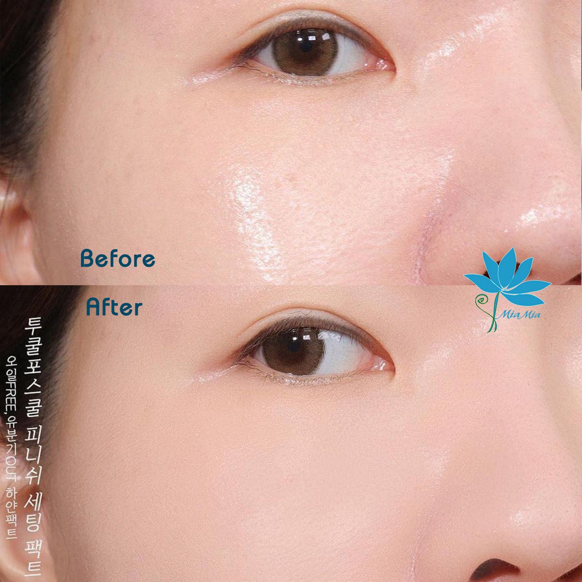 Phấn Phủ TOO COOL FOR SCHOOL Artclass By Rodin Finish Setting Powder Bột 10g [CAM KẾT CHÍNH HÃNG]